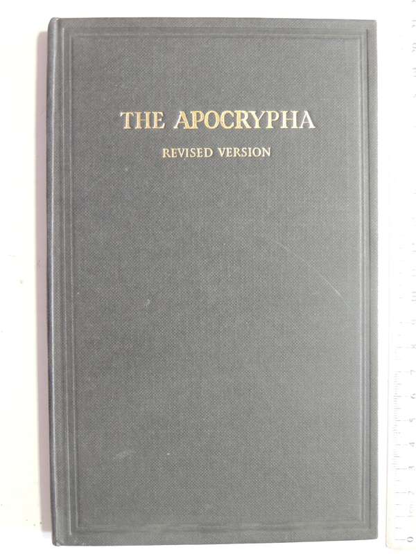 The Books Called Apocryphia: The Revised Edition