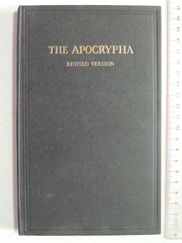 The Books Called Apocryphia: The Revised Edition