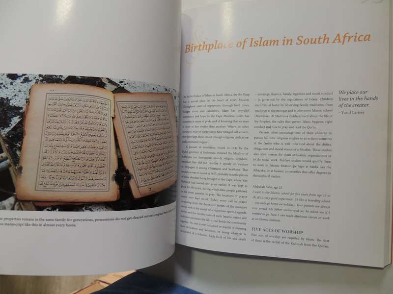 Bo-Kaap - Inside Cape Town's Malay Quarter- Robyn Wilkinson, Astrid Kragolsen-Kille