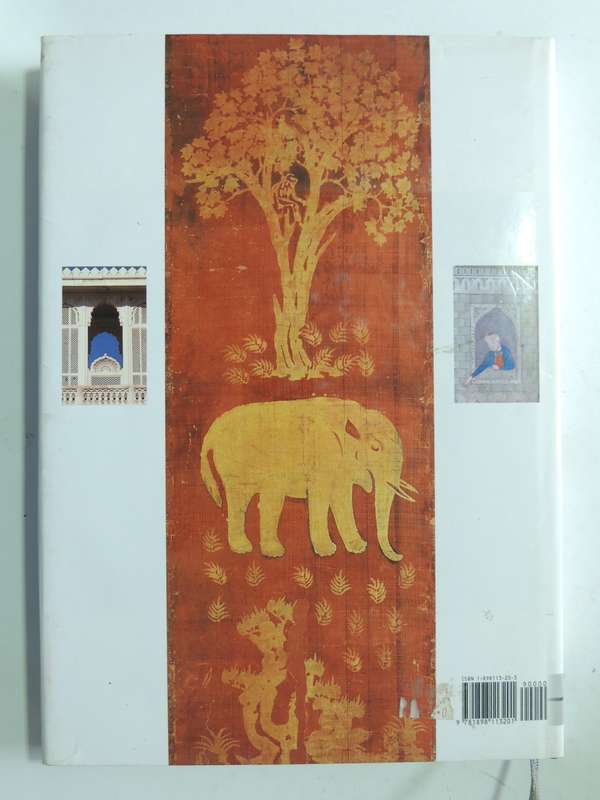 Silk And Stone - The Art of Asia - The Thrird HALI Annual