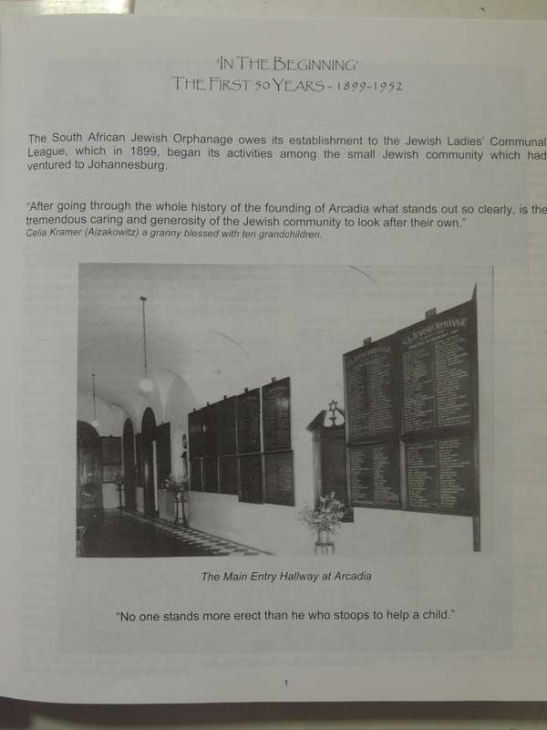 100 Years Of ARC Memories: Celebrating Centenary Of Arcadia South African Jewish Orphanage 1906-2006