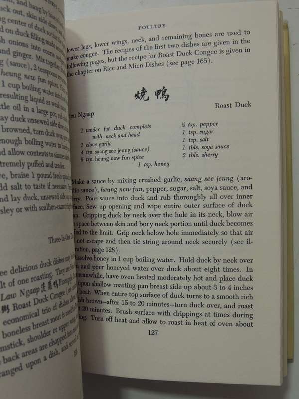 The Joy Of Chinese Cooking- Doreen Yen & Hung Feng