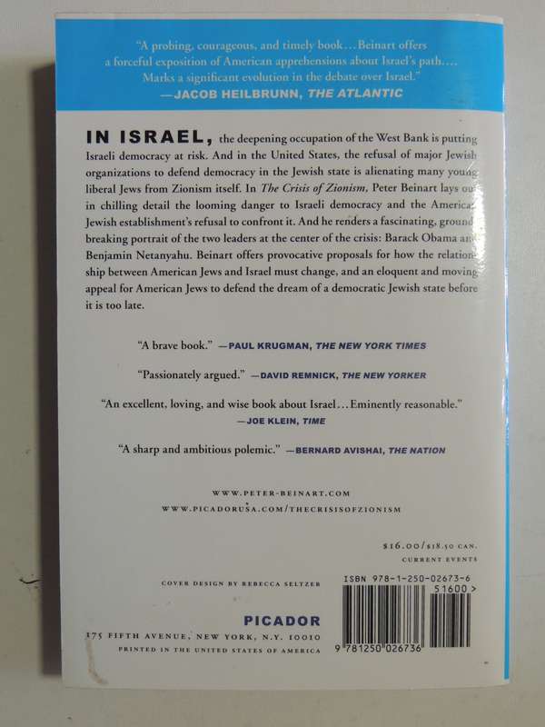 The Crisis Of Zionism - Peter Beinart