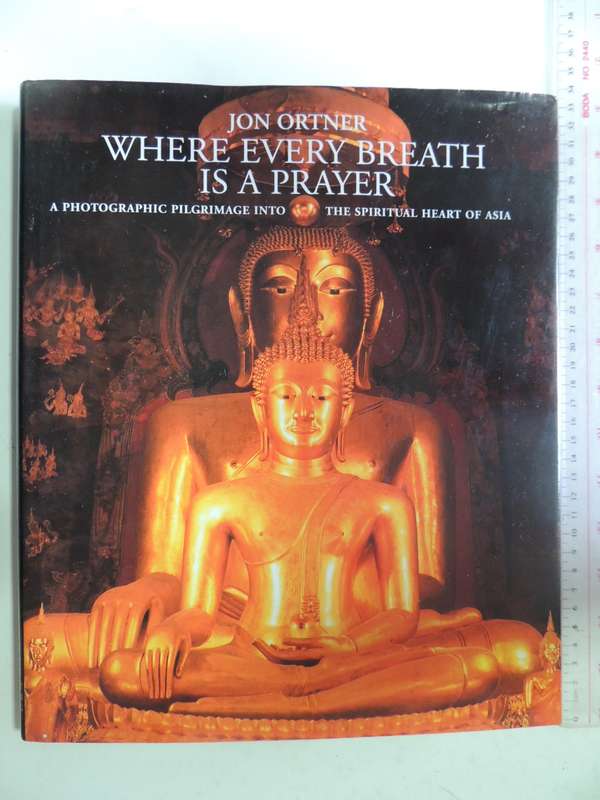 Where Every Breath is a Prayer - Jon Ortner
