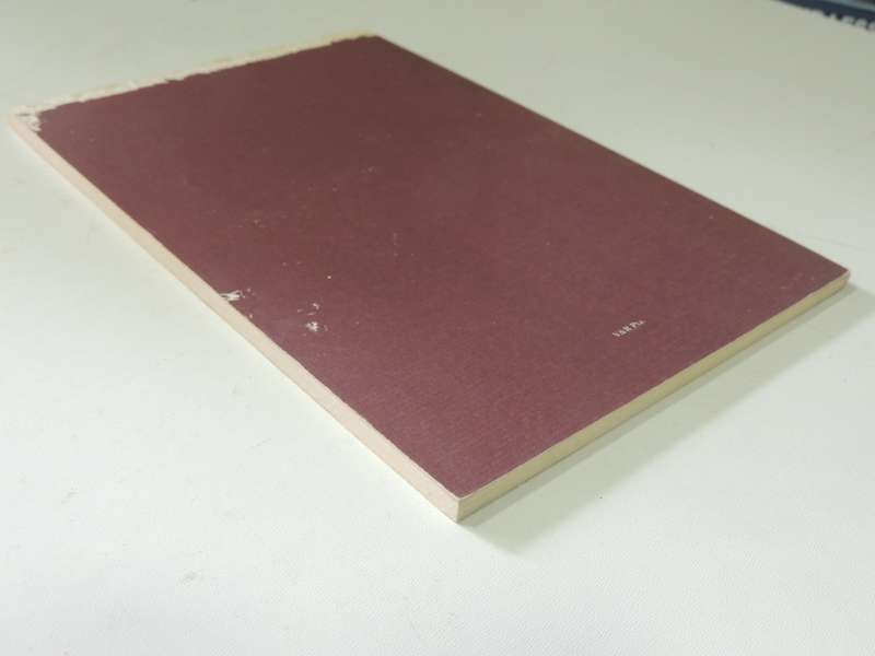 David & Goliath: The First War Of Independence 1880-1881 - Geo. R. Duxbury