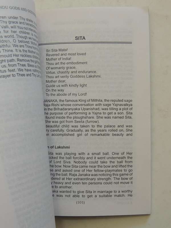 Hindu Gods And Godesses - Swami Sivananda