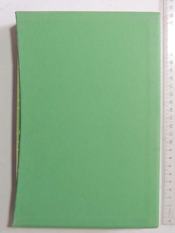 Brideshead Revisited - Evelyn Waugh     Folio Society, London, UK, 1995