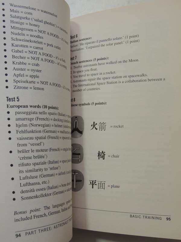 The Astronaut Selection Test Book: Do You Have What It Takes For SpaceTim Peake & The European Spac