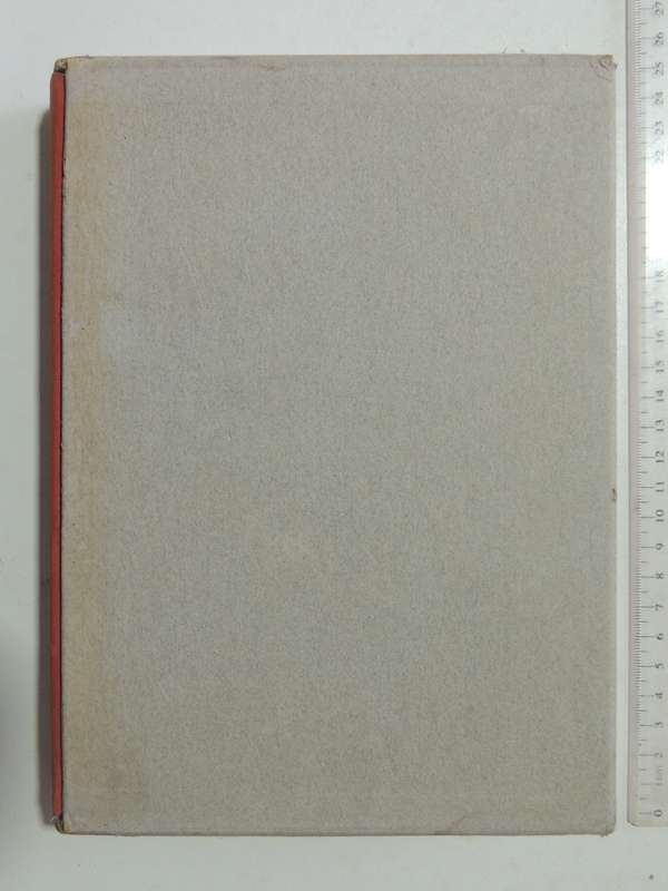 The Horse's Mouth- Joyce Cary     The Folio Society 1969