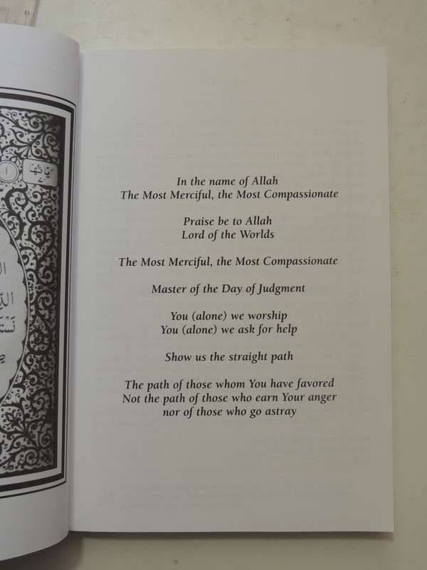 Alternative Healing, The Sufi Way- Es-Seyyid Es- Shaykh Taner Ansari