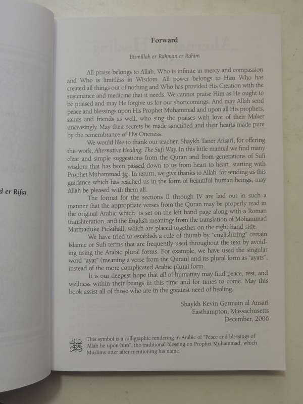 Alternative Healing, The Sufi Way- Es-Seyyid Es- Shaykh Taner Ansari