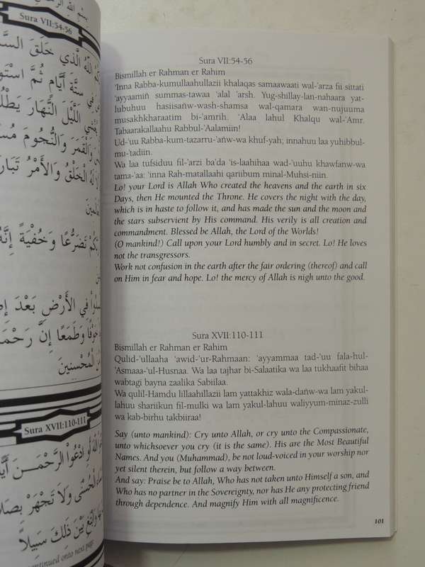 Alternative Healing, The Sufi Way- Es-Seyyid Es- Shaykh Taner Ansari