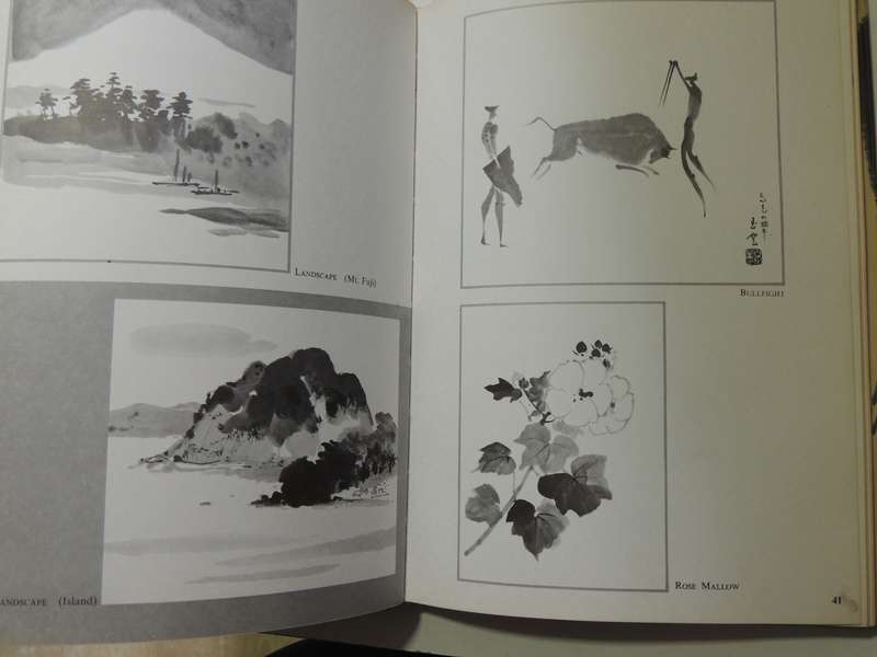 Brushwork of the Far East - Sumi-e Techniques - Sadami Yamada