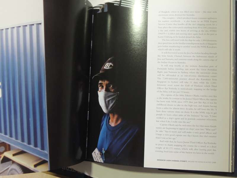 Around The World In 40 Feet:200 Days In The Life Of A 40Ft Nyk Shipping Container- R Cook, M Oleniuk