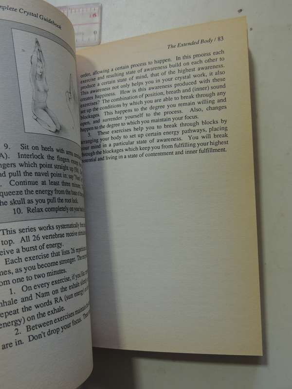 The Great  And Secret Show - The First Book of the Art - Clive Barker