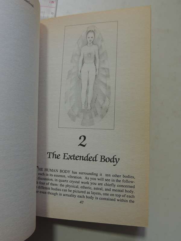 The Great  And Secret Show - The First Book of the Art - Clive Barker