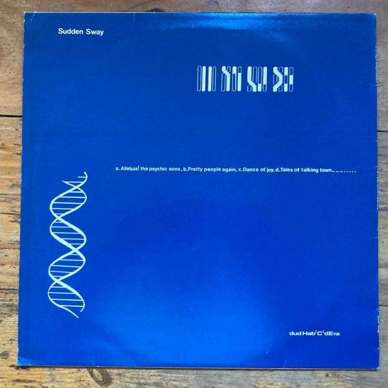 Sudden Sway - To You, With ReGard 12"/Mini-Album (1981 UK import) VG+/VG