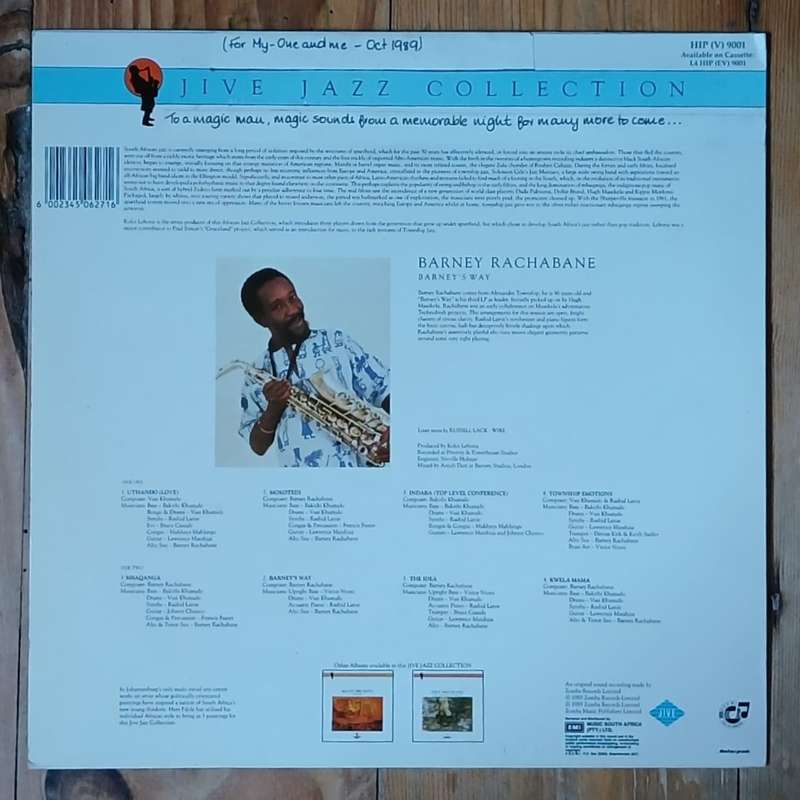 Barney Rachabane - Barney's Way LP/Album (1989 SA press) VG+/VG+