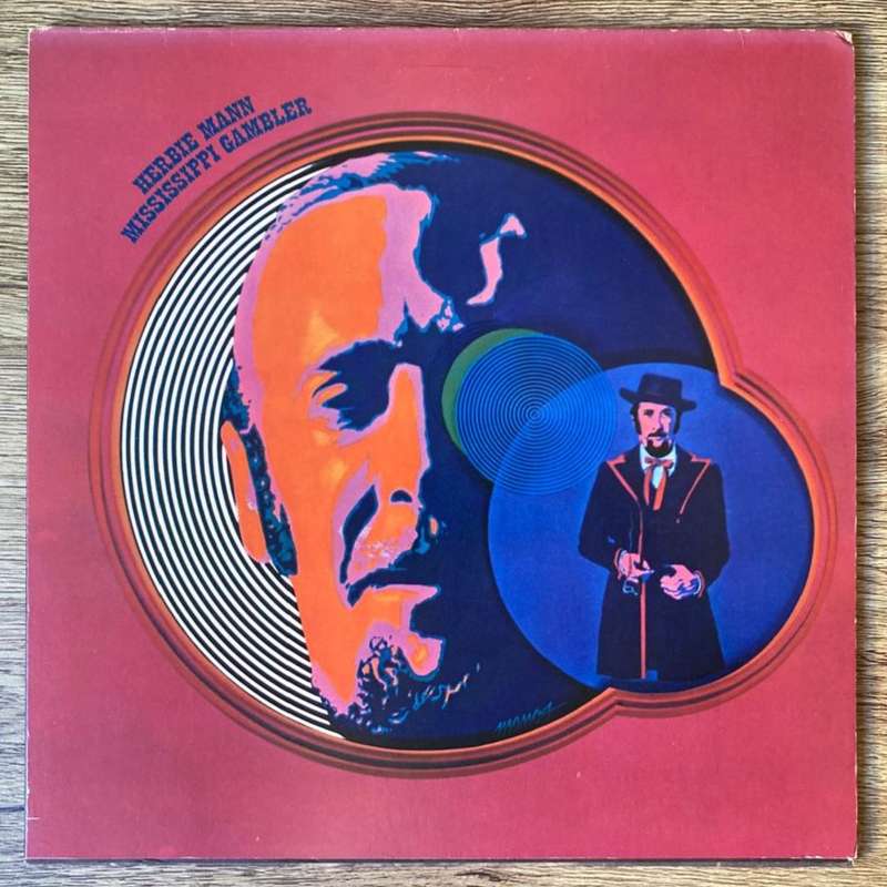 Herbie Mann - Mississippi Gambler LP/Album (1972 SA press_ VG+/VG+