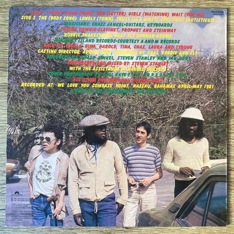 Ian Dury - Lord Upminster LP/Album (1981 UK import) VG+/VG+