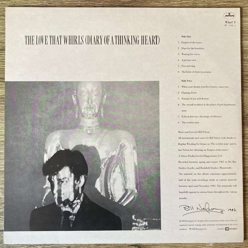 Bill Nelson - The Love That Whirls... / La Belle et la Bete 2xLP/Album (1982 UK import) VG+/VG+/VG+