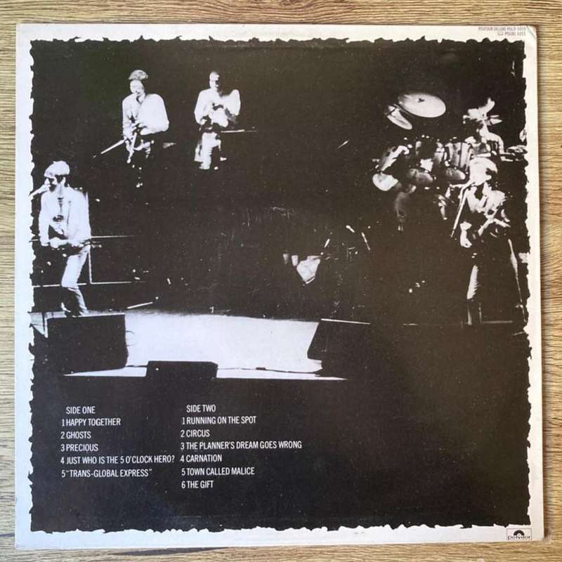 The Jam - The Gift LP/Album (1982 UK import) VG+/VG+