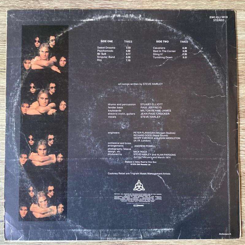 Cockney Rebel - The Pyschomodo LP/Album (1974 SA press) VG+/VG