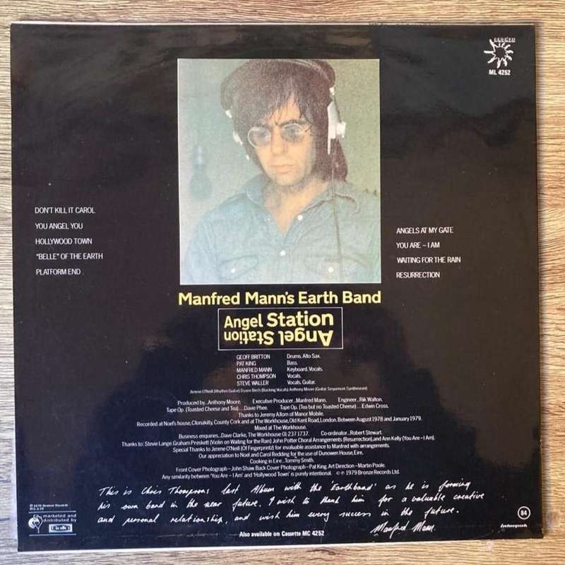 Manfred Mann's Earth Band - Angel Station LP/Album (1979 SA press) VG+/VG+