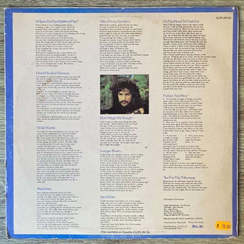 Cat Stevens - Tea For the Tillerman LP/Album (1979 SA press) VG/VG