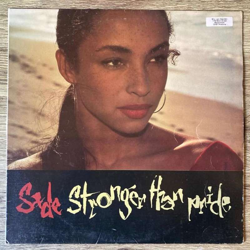Sade - Stronger Than Pride LP/Album (1988 SA press) VG/VG