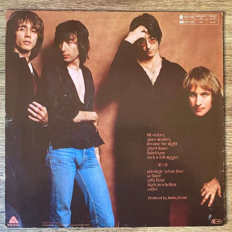 Patti Smith Group - Easter (1980 German import) VG/VG