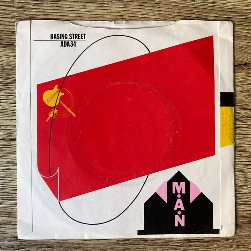 Nick Lowe - Cracking Up 7"/Single (1979 UK import) VG+/VG