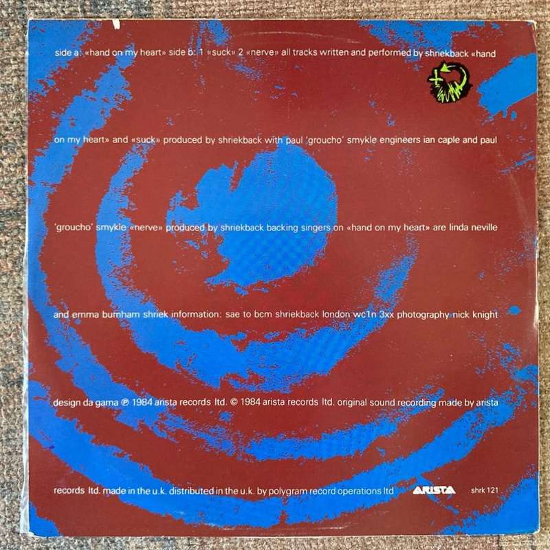 Shriekback - Hand On My Heart 12"/single (1984 UK import) VG+/VG