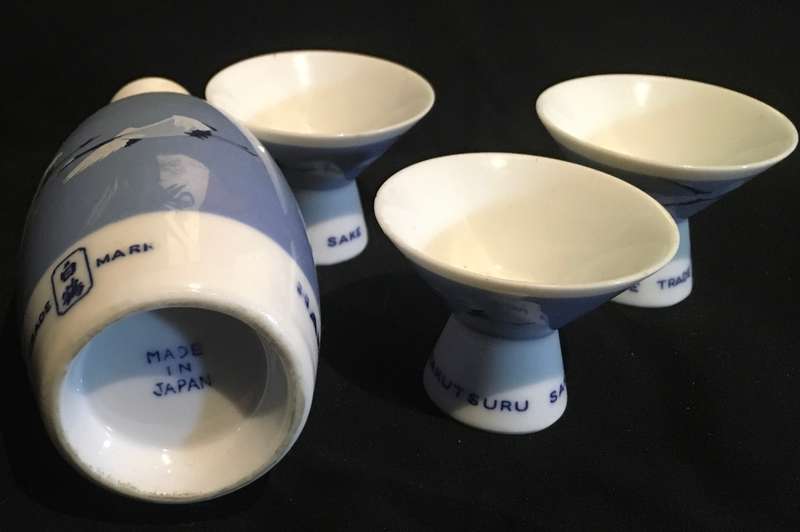 Hakutsuru saki set