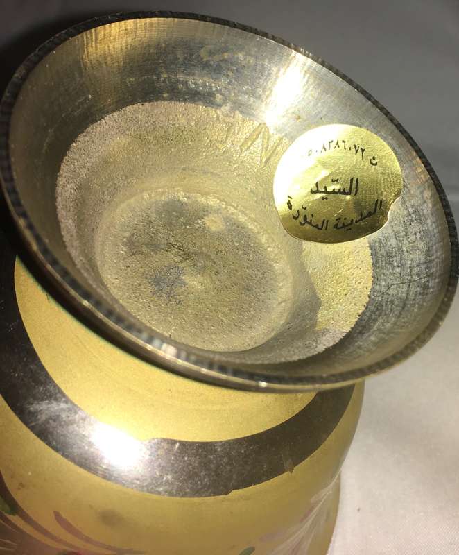 Jar with lid