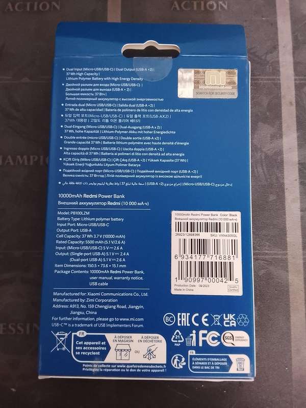 Xiaomi Power Bank 10000mAh Black