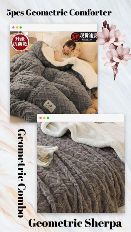 Geometric Winter Bedding Combo