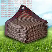1 Easy To Install Durable Privacy Shade 2m*4m