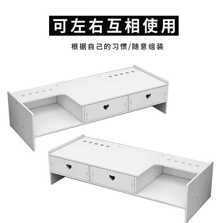 Organizing cabinet