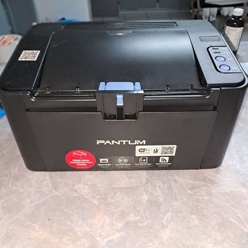 PANTIUM P2500W WiFi laser printer