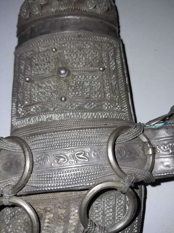 Middle Eastern Jambiya Dagger