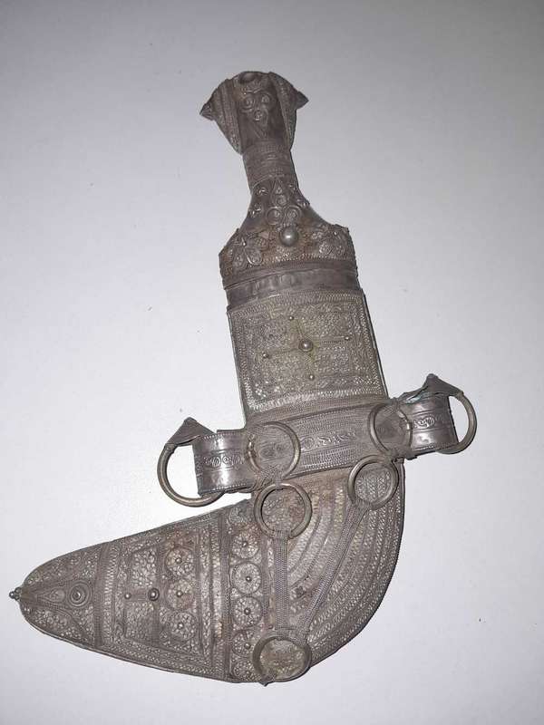 Middle Eastern Jambiya Dagger