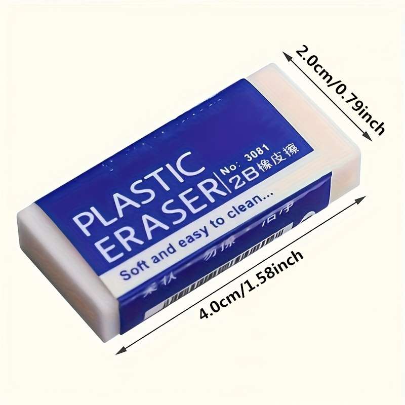 Eraser