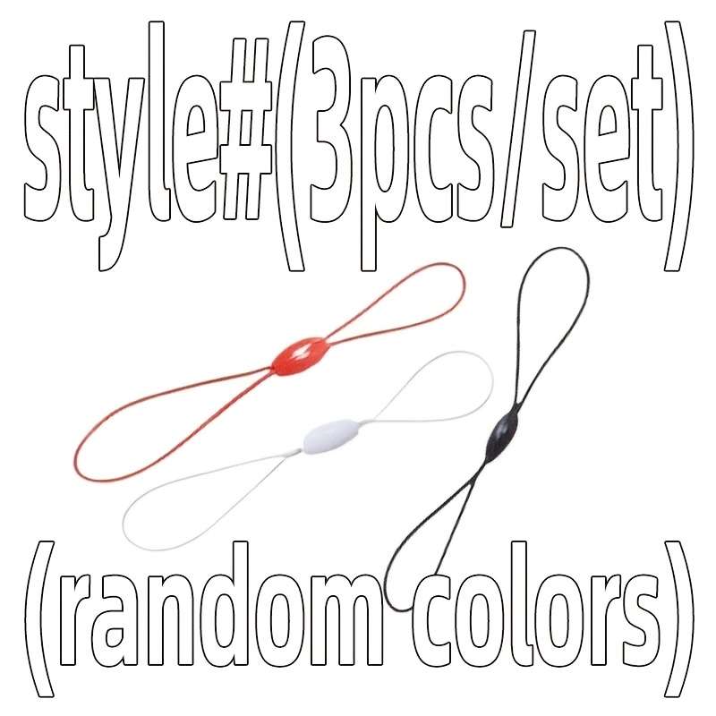8-Shaped Elastic Rope