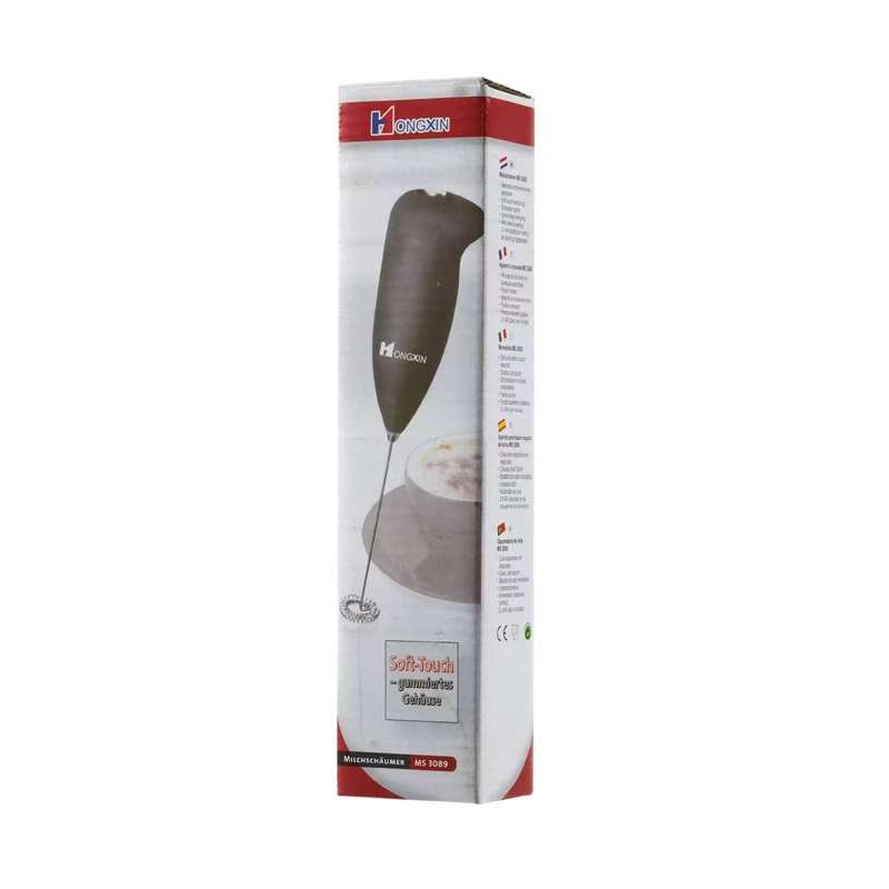 Portable Egg Beater, Coffee Flower
