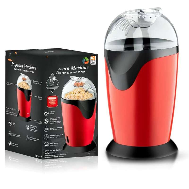 Home Portable Popcorn Machine