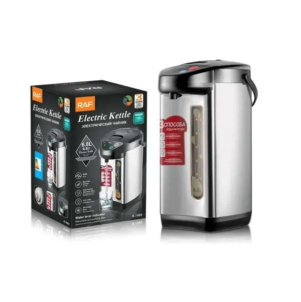Electric 6.8L Urn Type 750W Instantaneous Water Heater