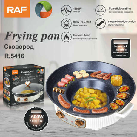 Household Portable Frying Pan