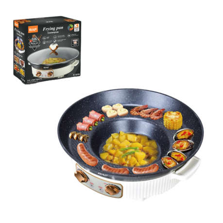 Household Portable Frying Pan