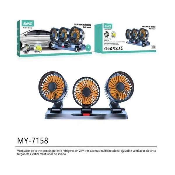 Car Cigarette Lighter Powered Three-Head Fan